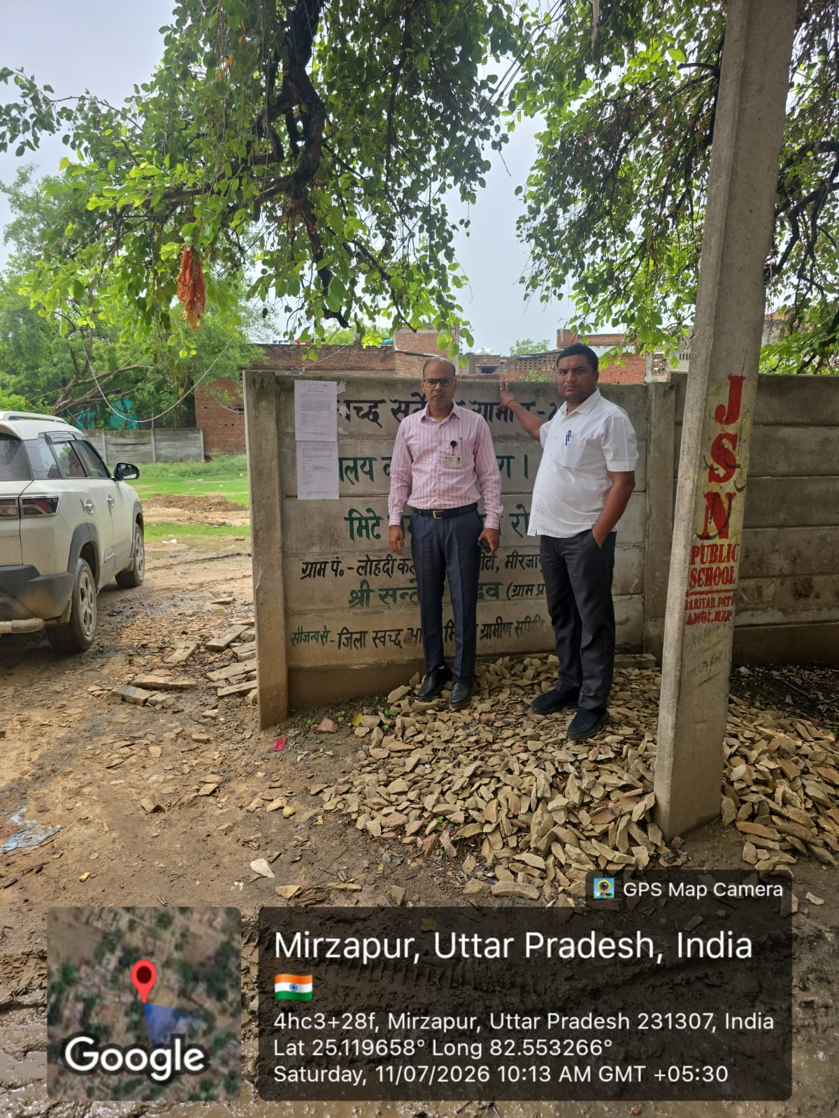 Individual House for Sale in Arazi No. 411 situated at Mauza- Lohandi kala Tappa-84 Pargana Kantit Tehsil Sadar Mirzapur, Mirzapur — photo 2