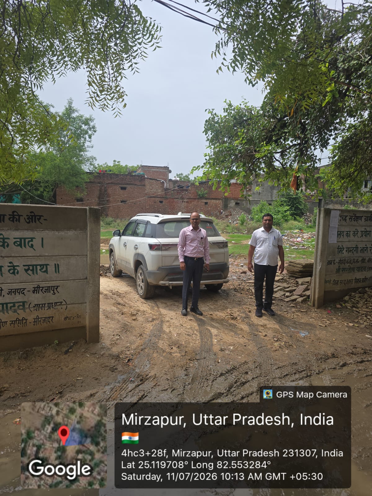 Individual House for Sale in Arazi No. 411 situated at Mauza- Lohandi kala Tappa-84 Pargana Kantit Tehsil Sadar Mirzapur, Mirzapur — photo 4