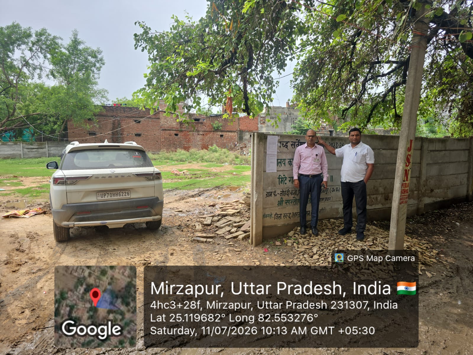 Individual House for Sale in Arazi No. 411 situated at Mauza- Lohandi kala Tappa-84 Pargana Kantit Tehsil Sadar Mirzapur, Mirzapur — photo 3