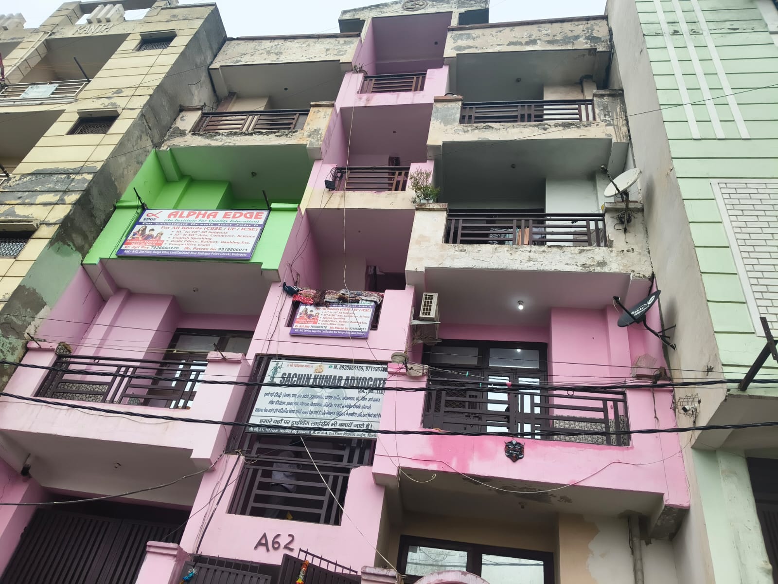 Flat for Sale in Ghaziabad — photo 1
