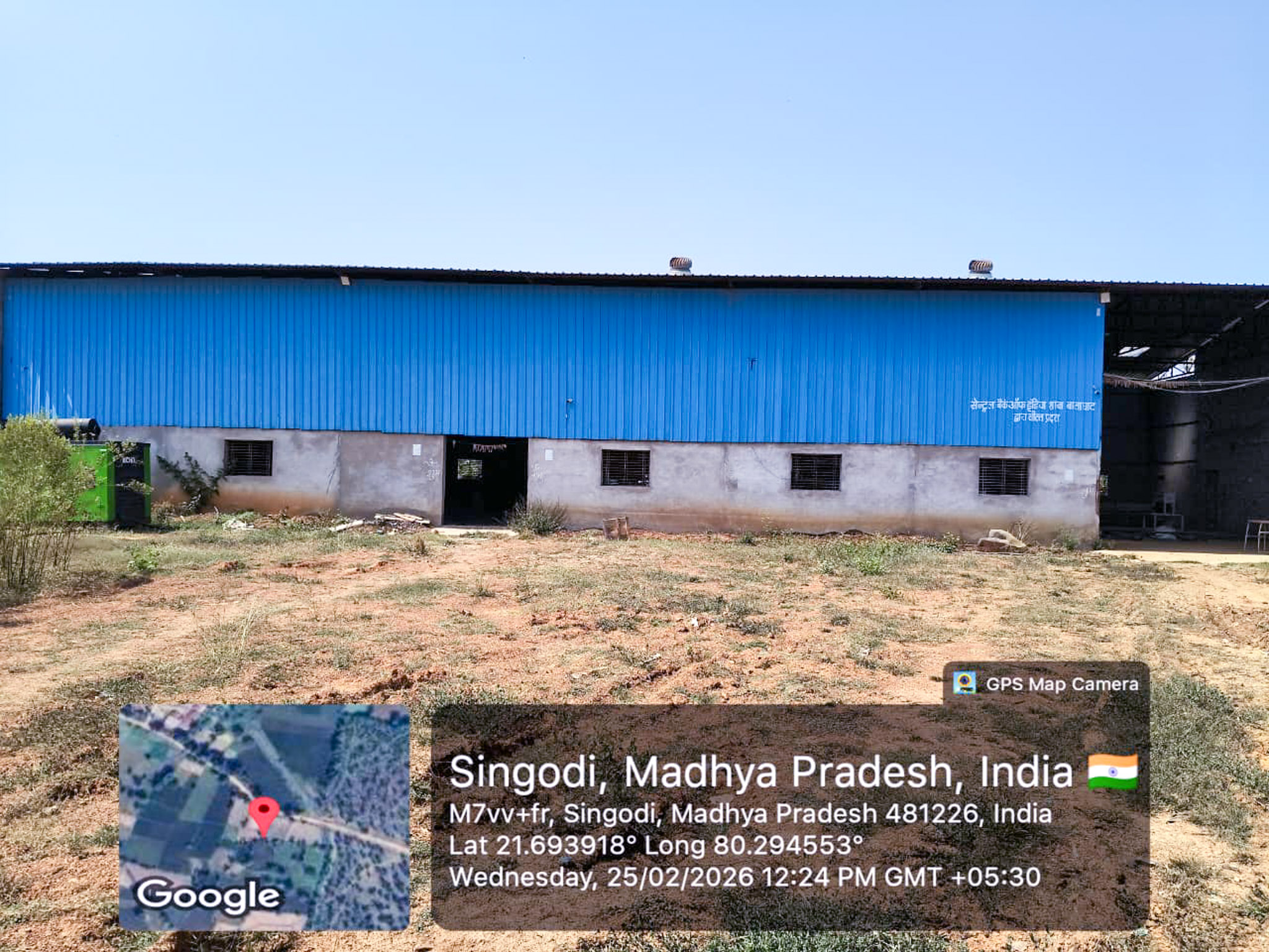 Godowns for Sale in MAUZA SARAD RNM RAJEGAON TAHSIL KIRNAPUR DISTRICT BALAGHAT, Balaghat — photo 1