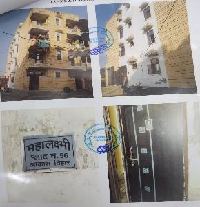 Flat for Sale in Banthla — photo 1