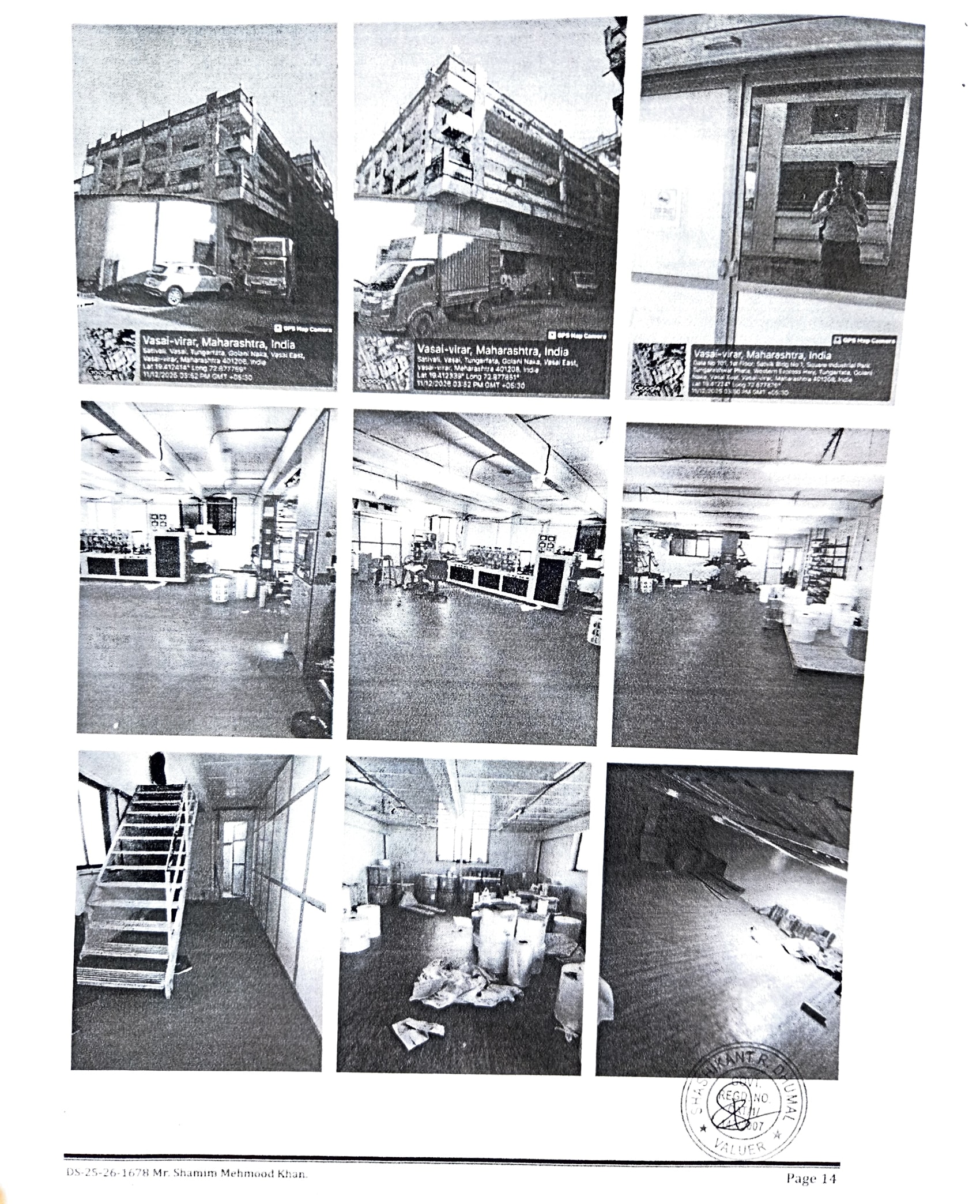 Industrial Plot with Factory Building for Sale in VILLAGE SATIVALI TALUKA VASAI DISTRICT PALGHAR, Vasai Virar — photo 2