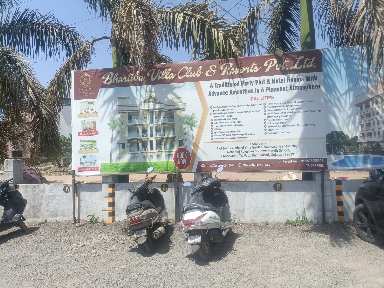 Individual House for Sale in vapi, Balitha — photo 7