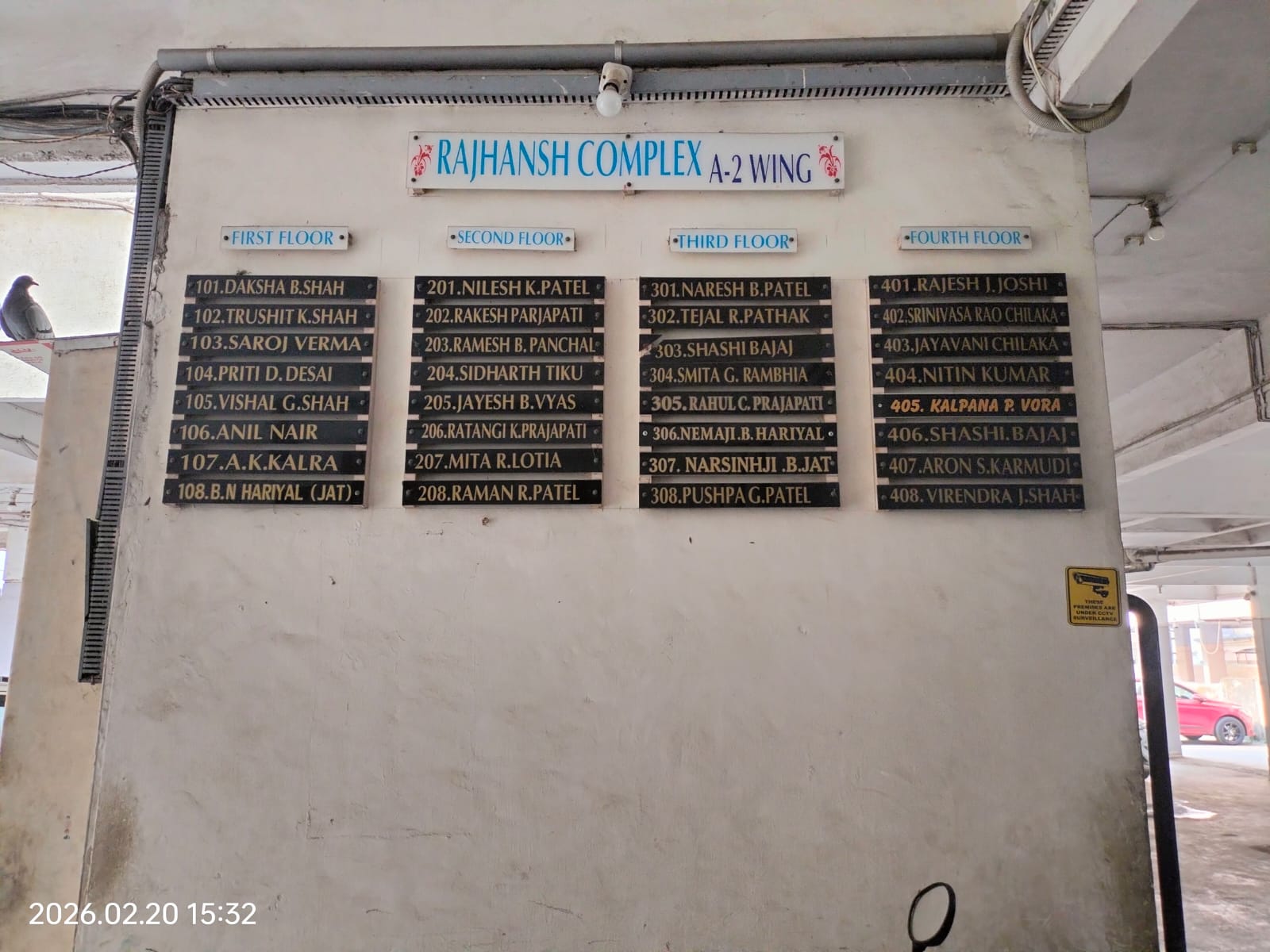 Flat for Sale in PARDI, Balitha — photo 5