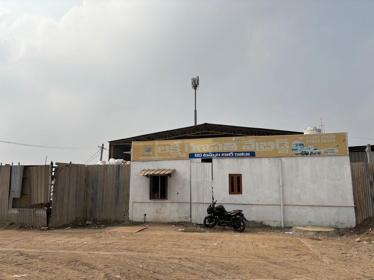 Plot for Sale in Narasaraopet — photo 1