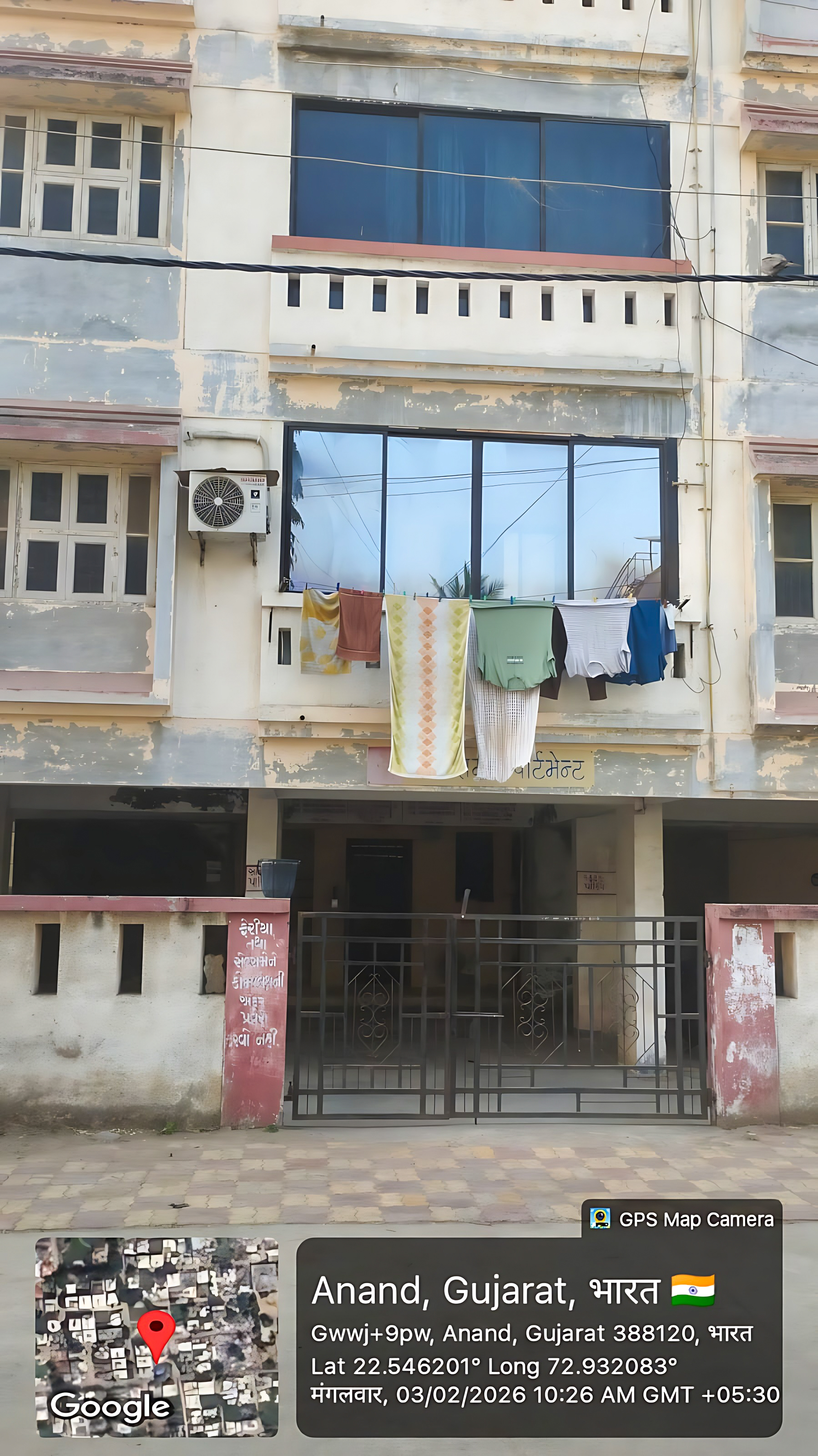 Flat for Sale in Anand — photo 2