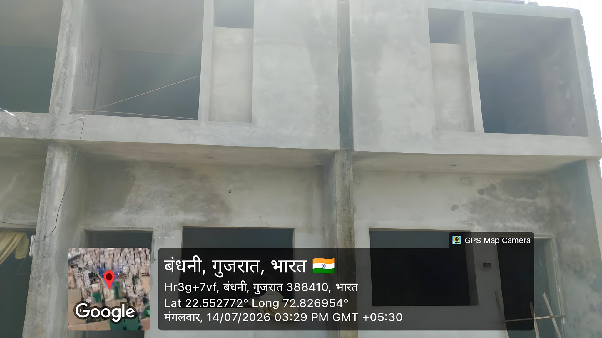 Individual House for Sale in Anand — photo 17