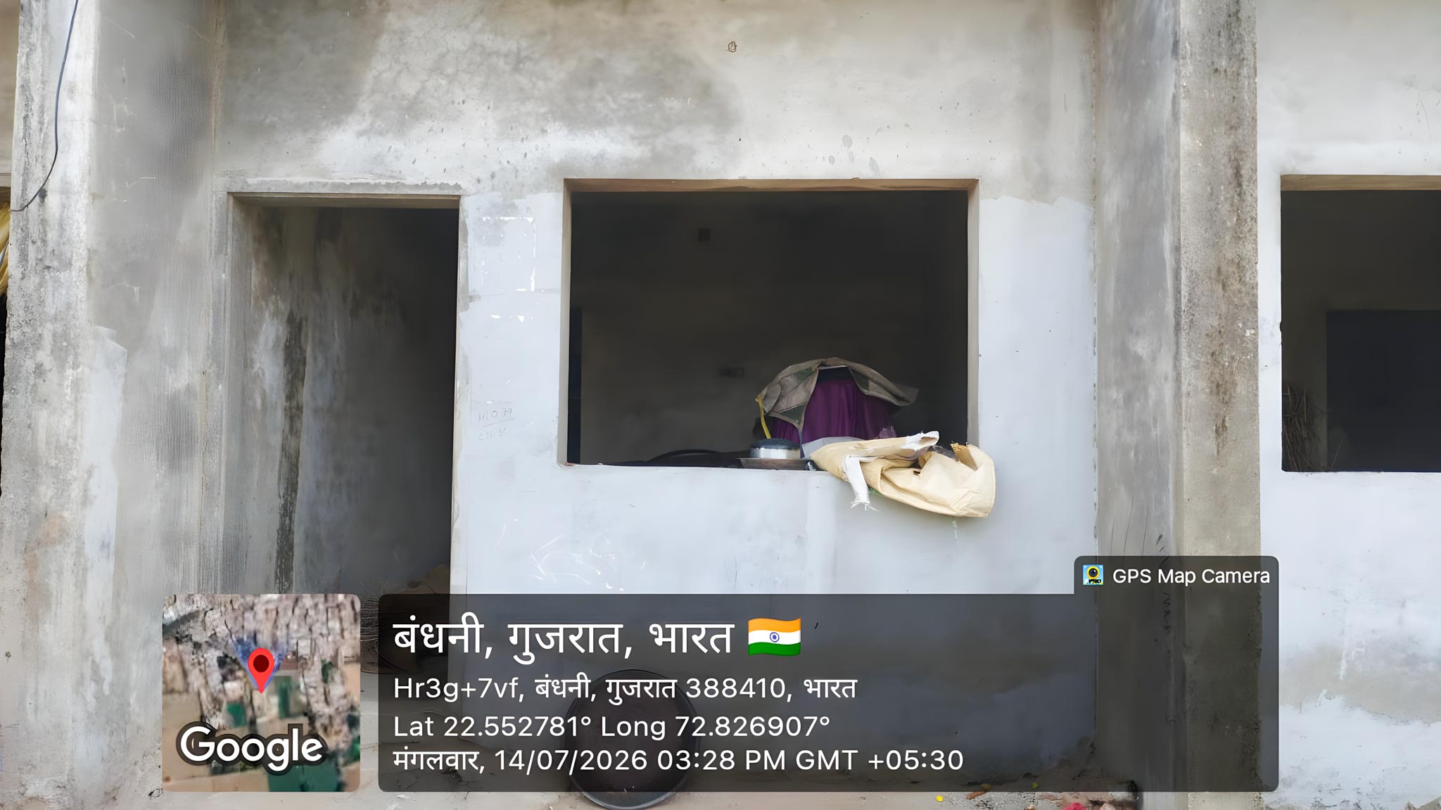 Individual House for Sale in Anand — photo 18