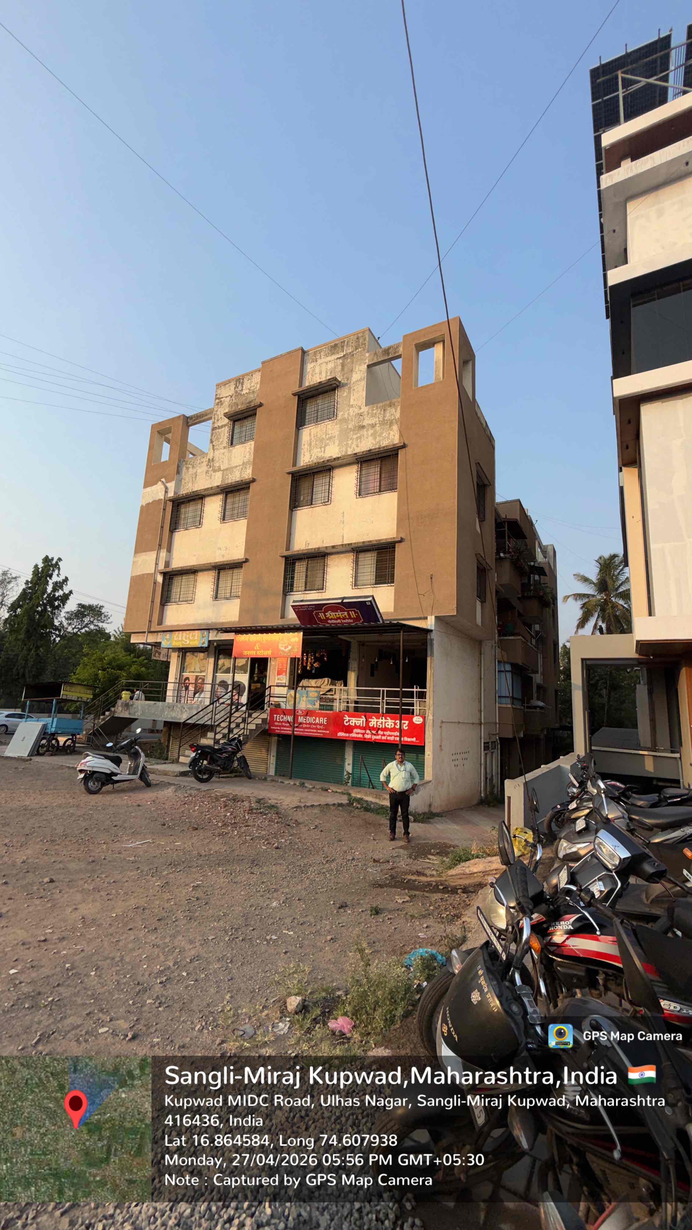2 BHK Flat for Sale in Sut girni sangli, Madhavnagar — photo 1