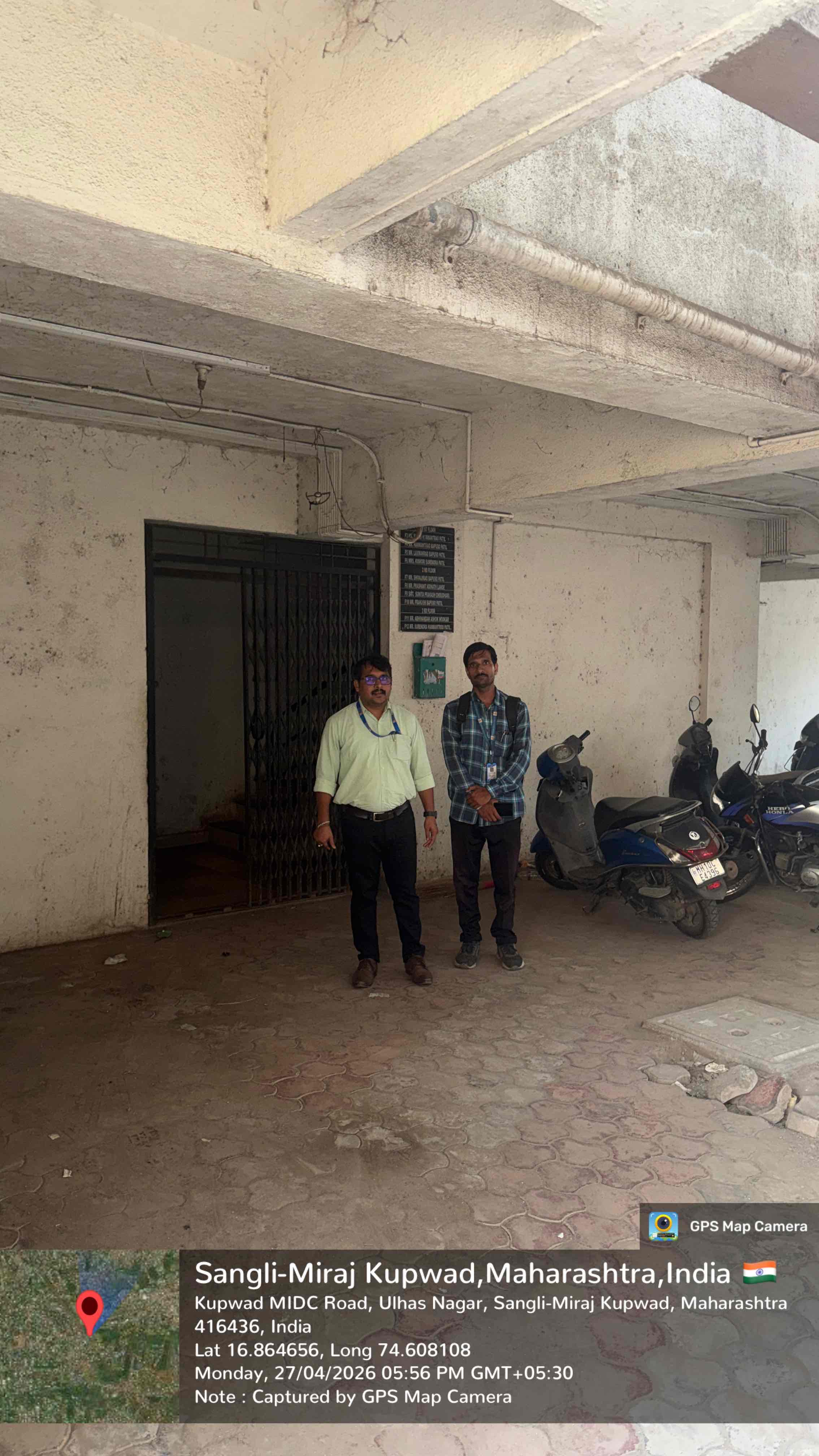 2 BHK Flat for Sale in Sut girni sangli, Madhavnagar — photo 2