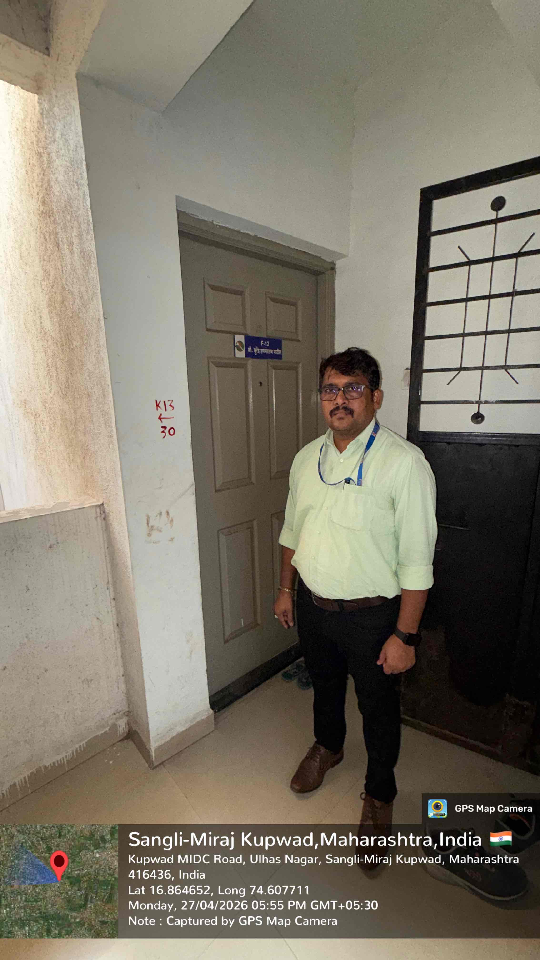 2 BHK Flat for Sale in Sut girni sangli, Madhavnagar — photo 3