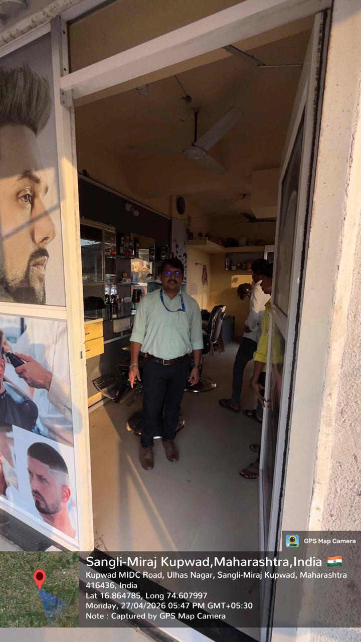 Shops for Sale in Bharat sut girni sangli, Madhavnagar — photo 3