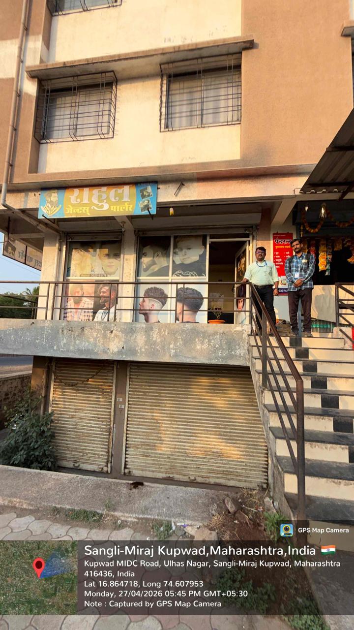 Shops for Sale in Bharat sut girni sangli, Madhavnagar — photo 4