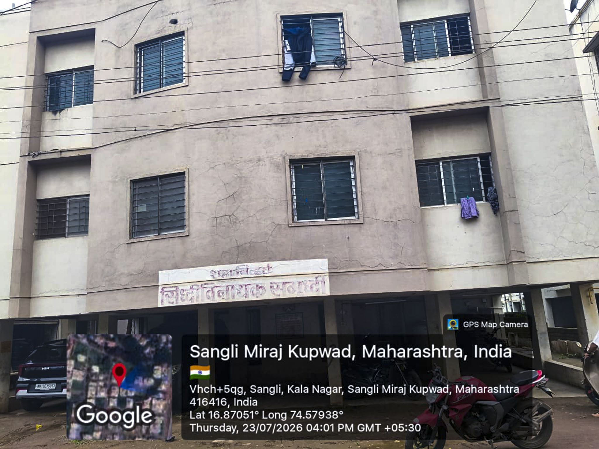 1 BHK Flat for Sale in Sidhivinayak Samrudhi Apartment, Golden Park sangli, Sangli — photo 1