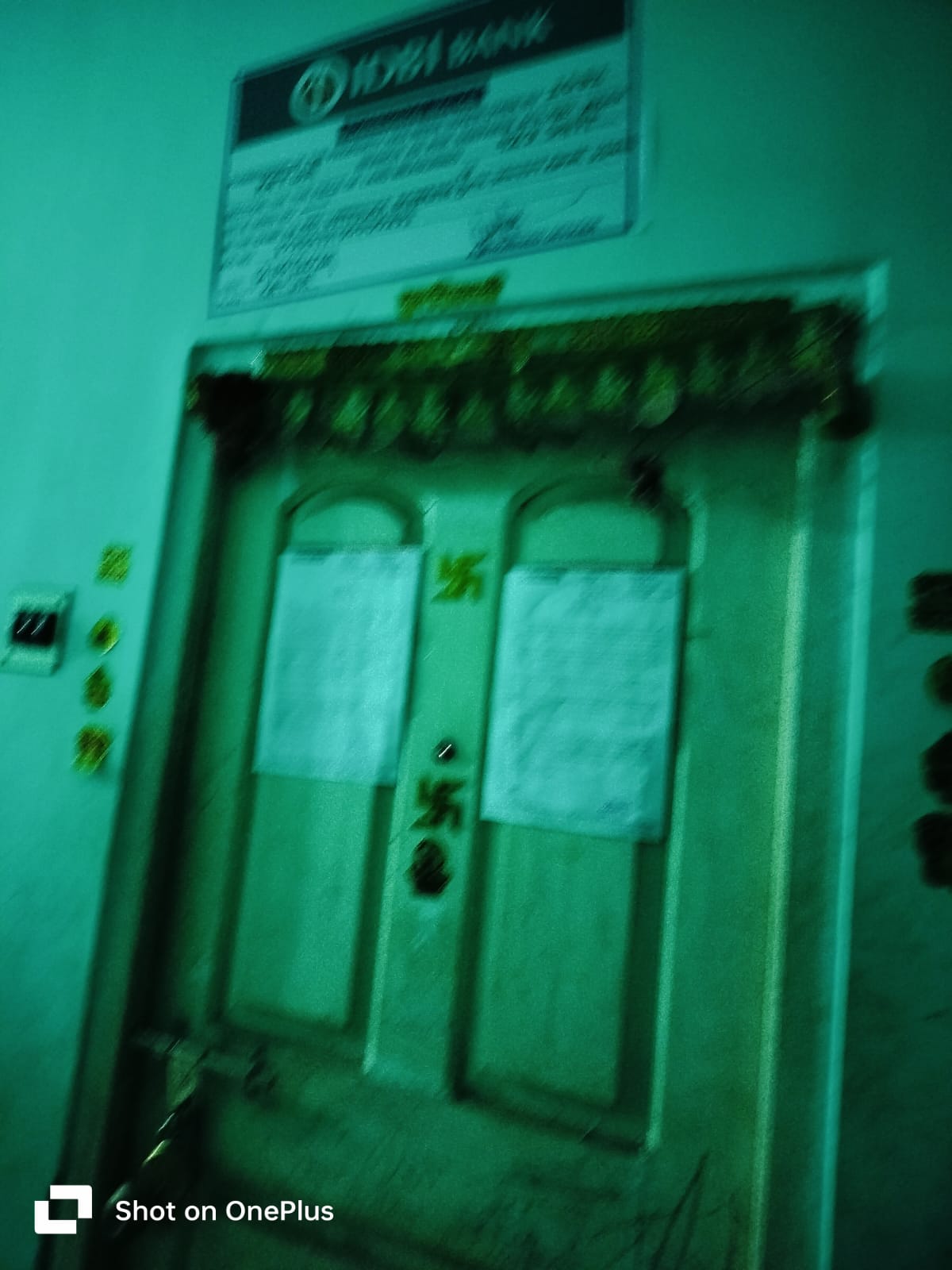 Flat for Sale in Katwa — photo 1