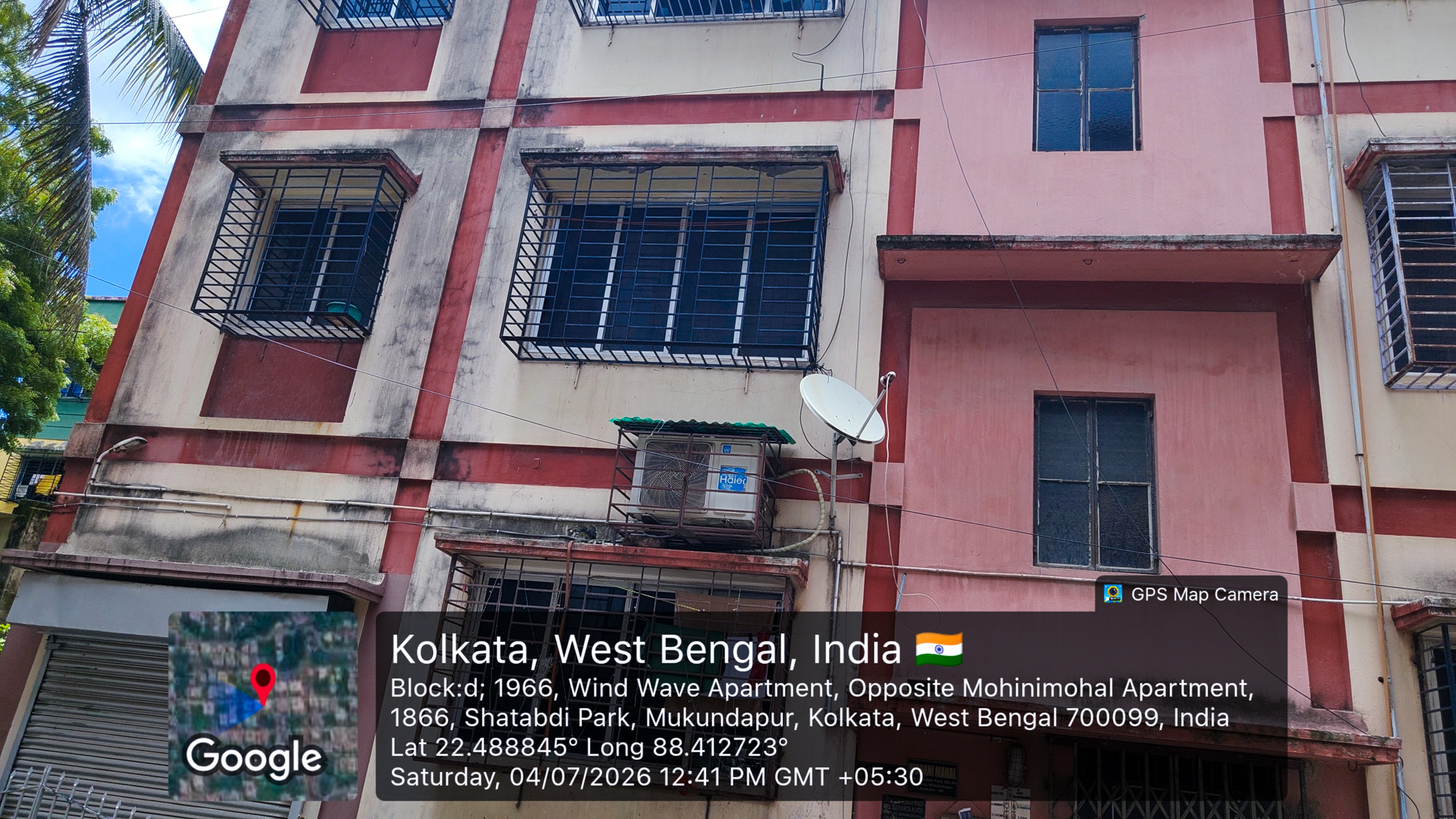1 BHK Flat for Sale in MOHINI MAHAL, KASBA AJAYNAGAR, Kolkata — photo 4