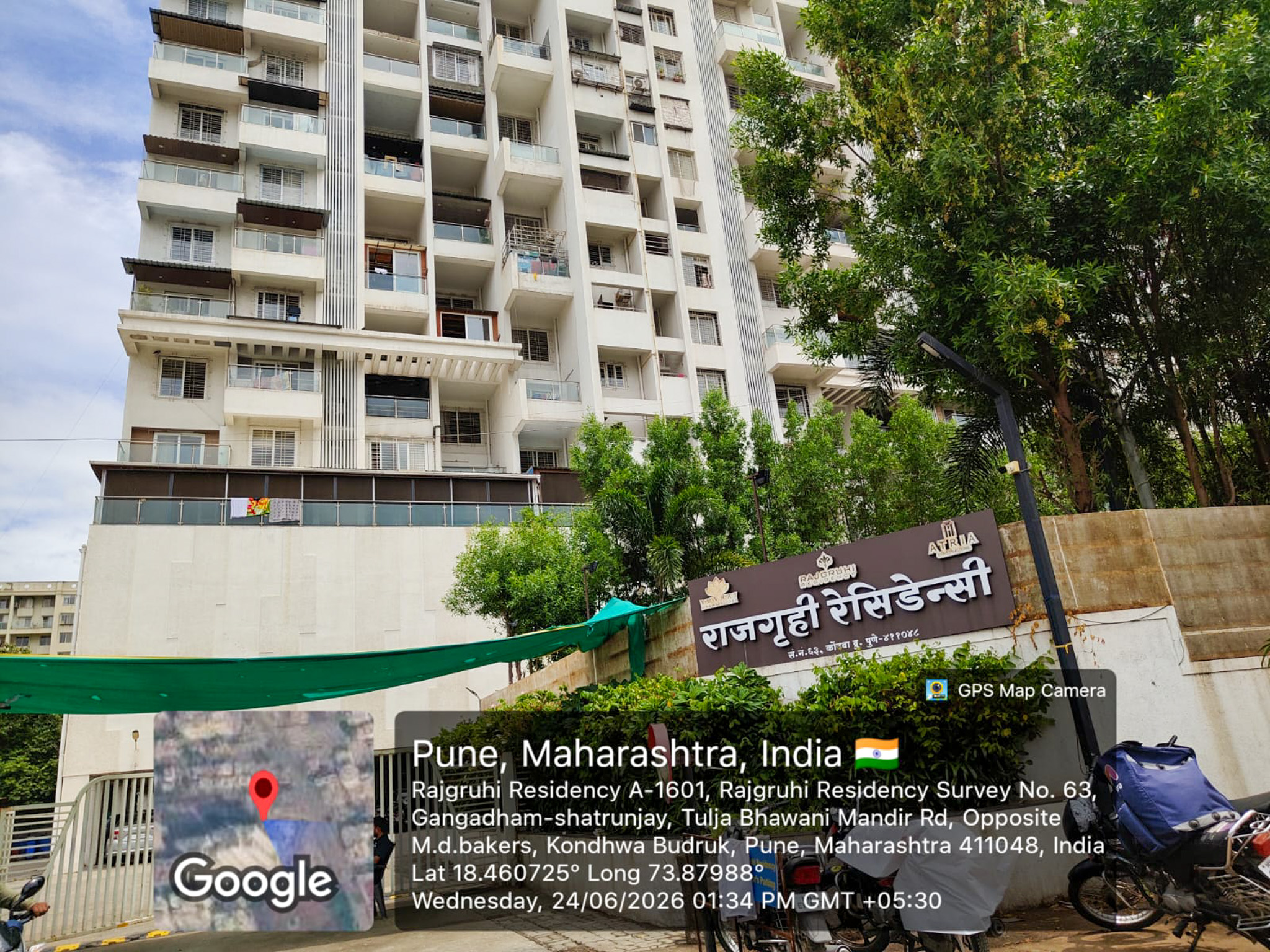 Flat for Sale in Pune — photo 13