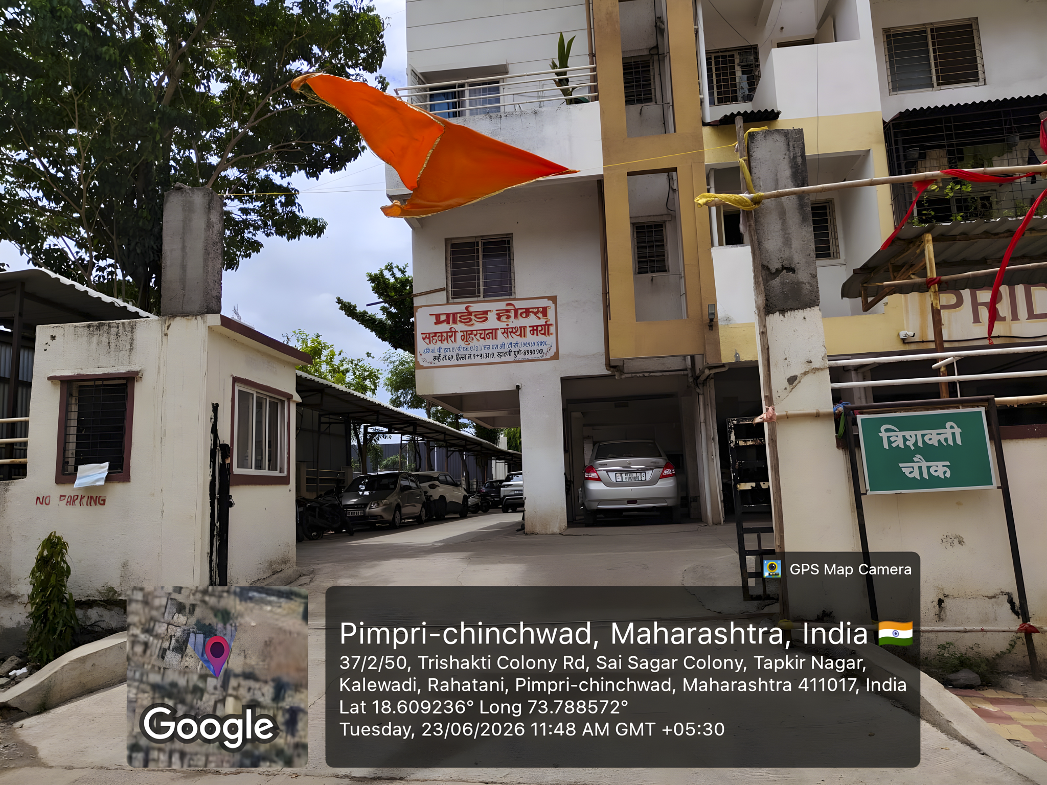 Flat for Sale in Pimpri Chinchwad — photo 3