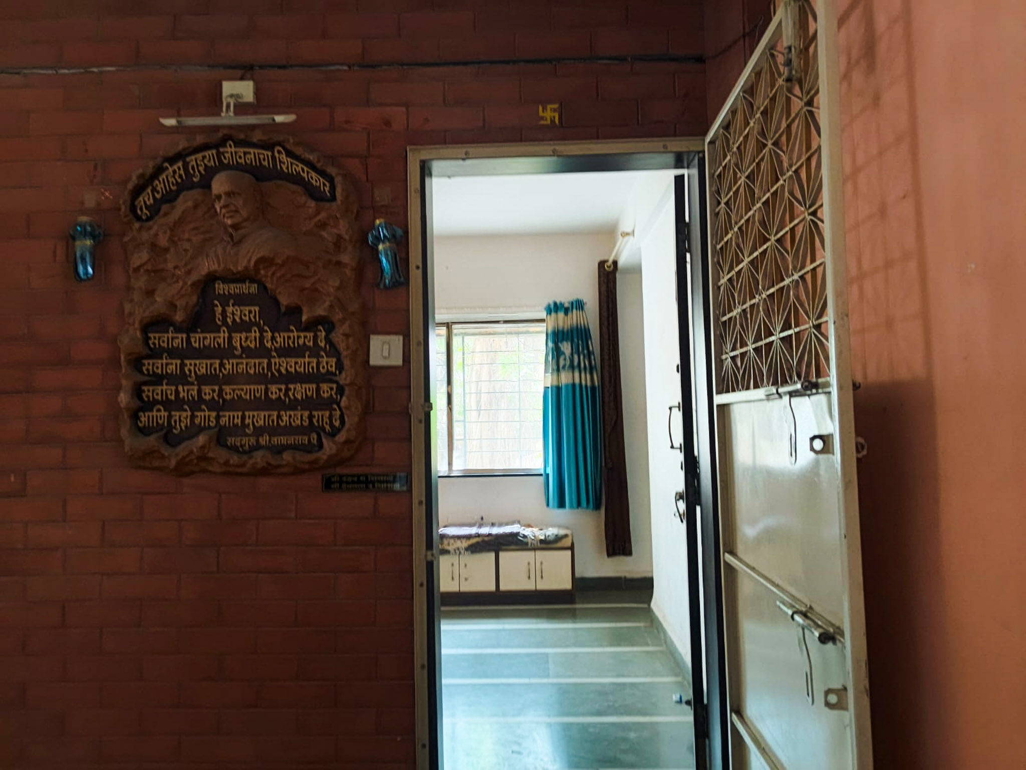 Flat for Sale in Pune — photo 6