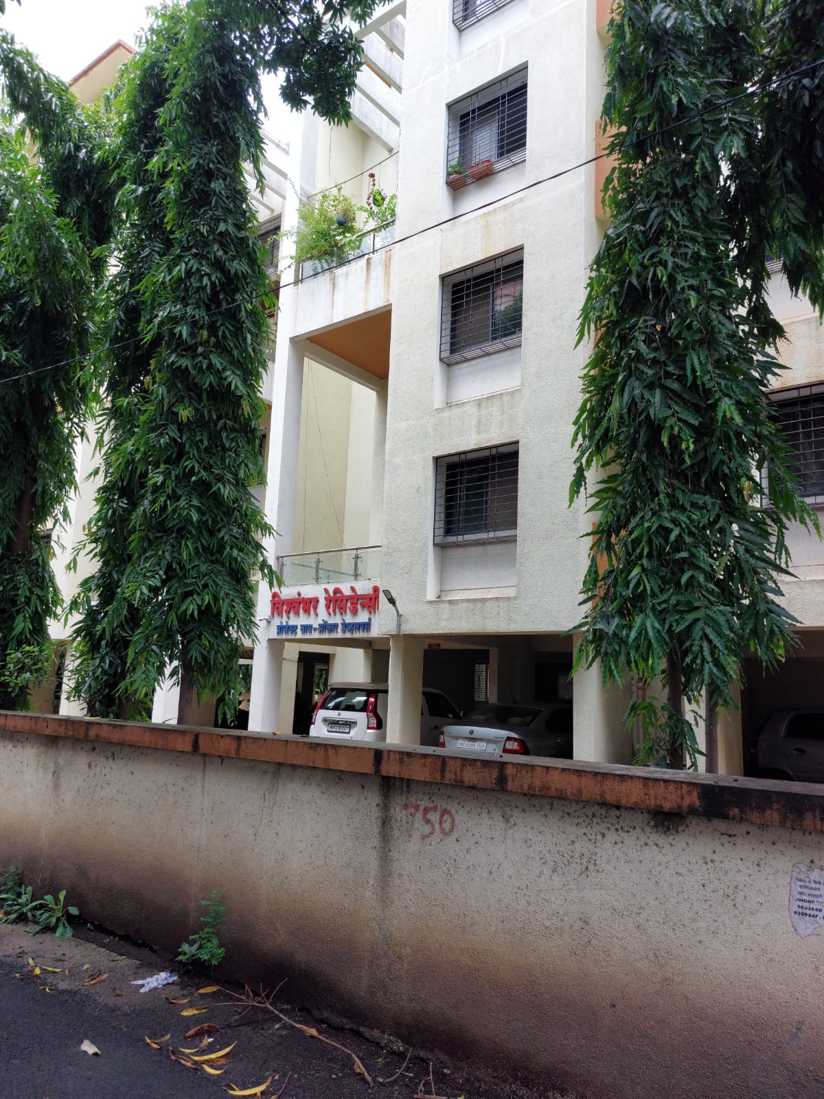Flat for Sale in Pune — photo 1