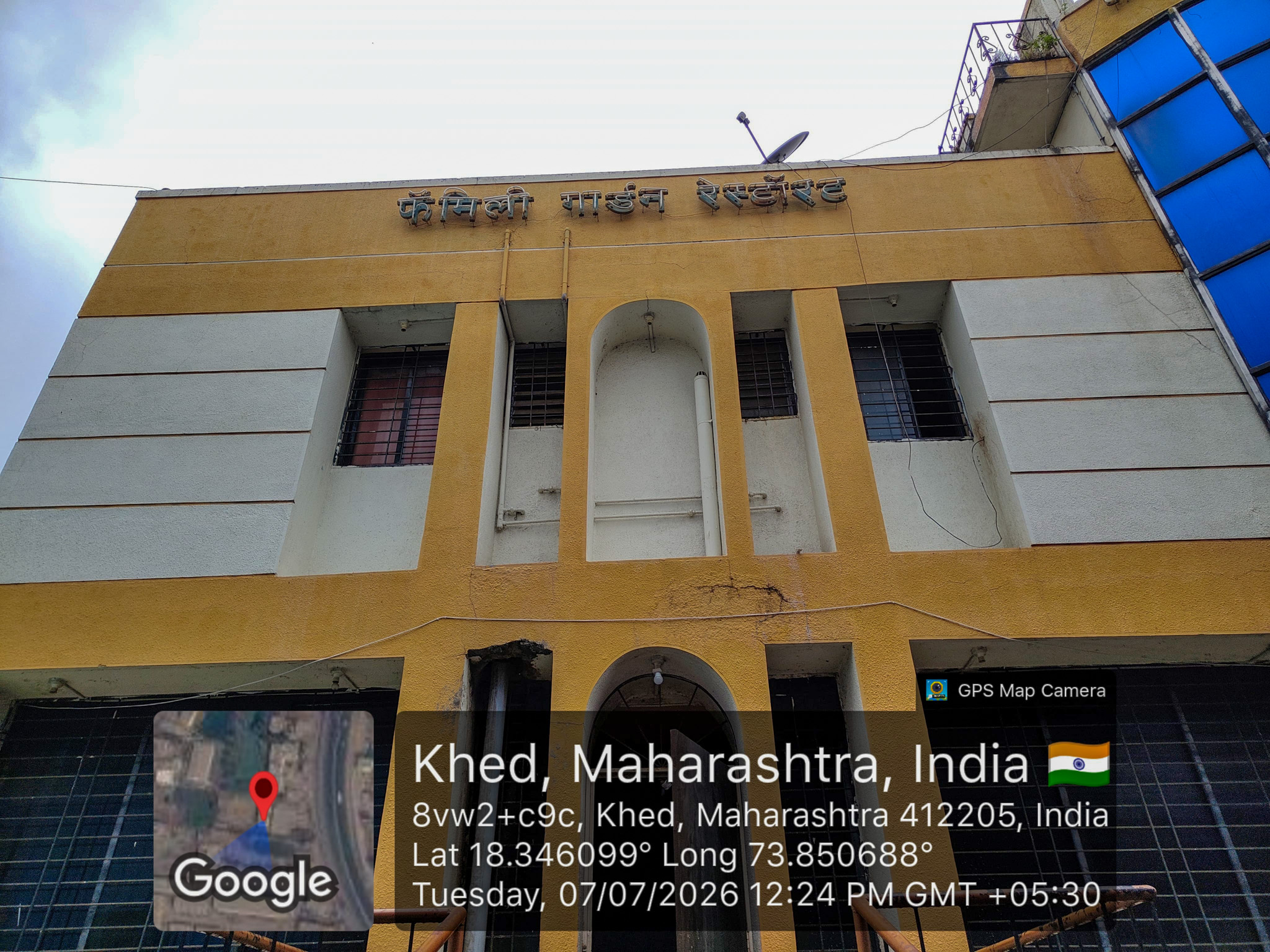 Hotel for Sale in Bhor — photo 1