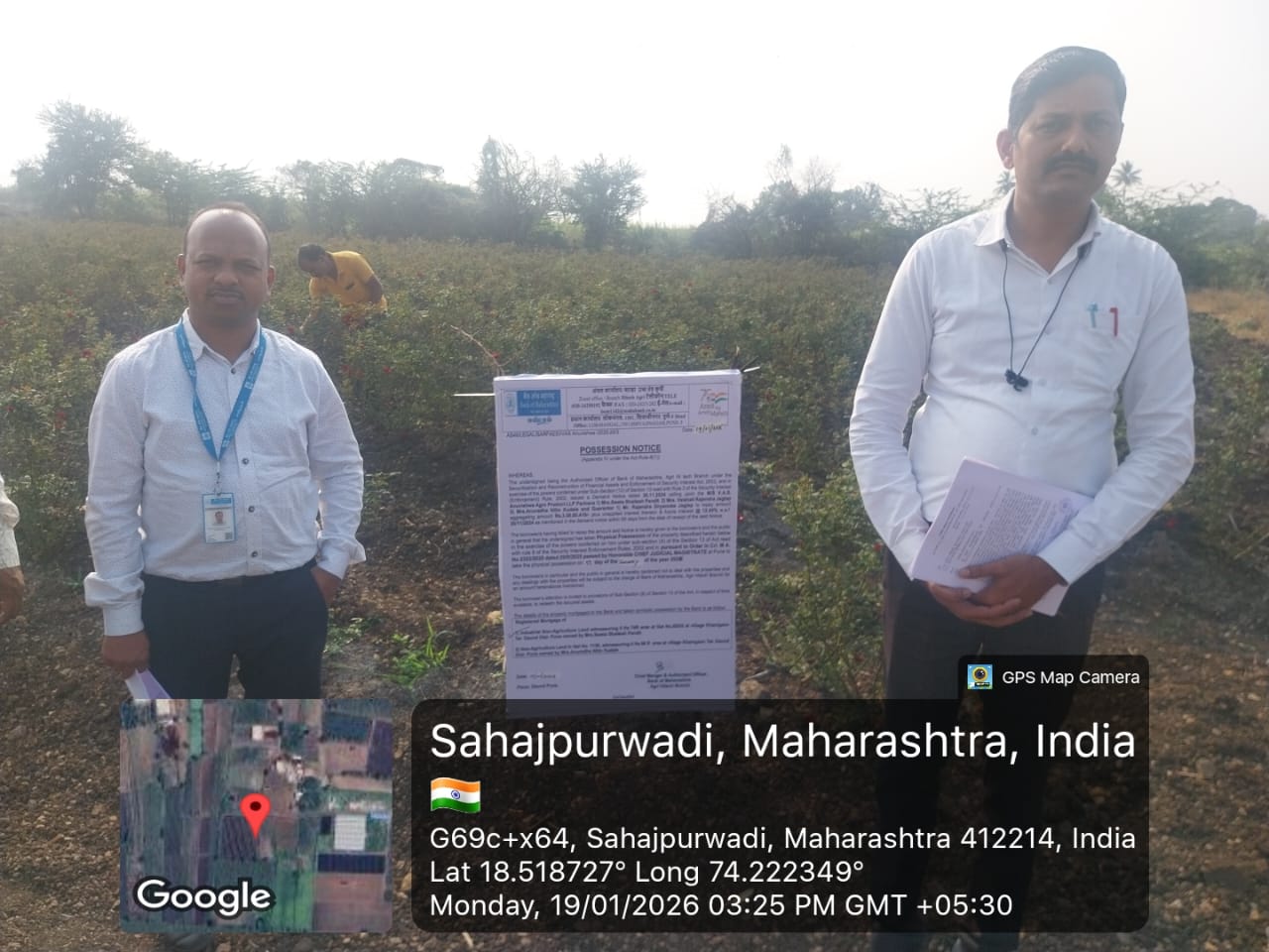 Plot for Sale in Bhor — photo 3