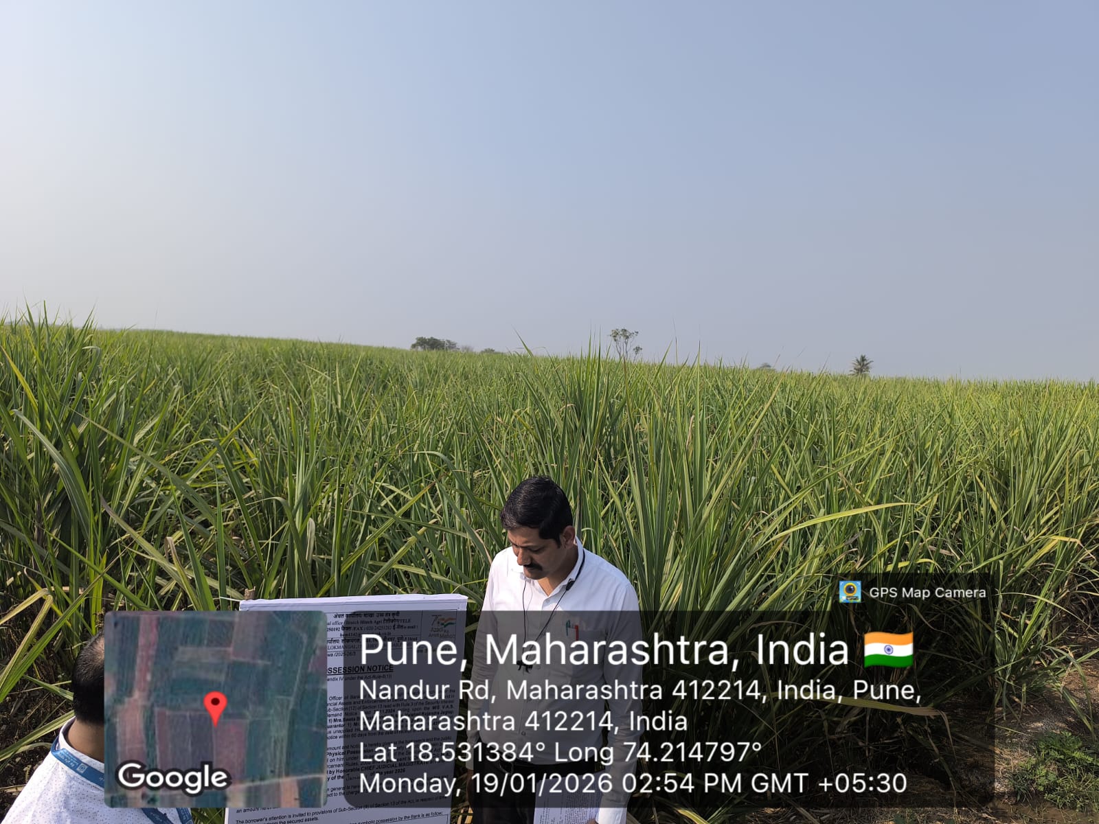 Plot for Sale in Bhor — photo 4