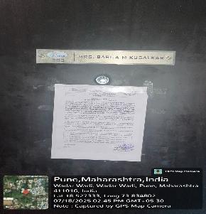 Flat for Sale in Pune — photo 1