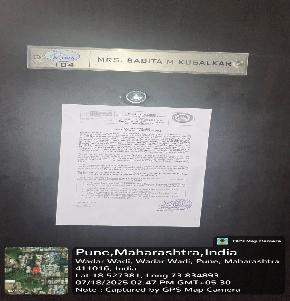 Flat for Sale in Pune — photo 1