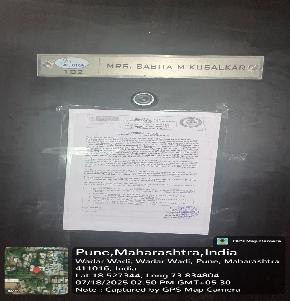 Flat for Sale in Pune — photo 1