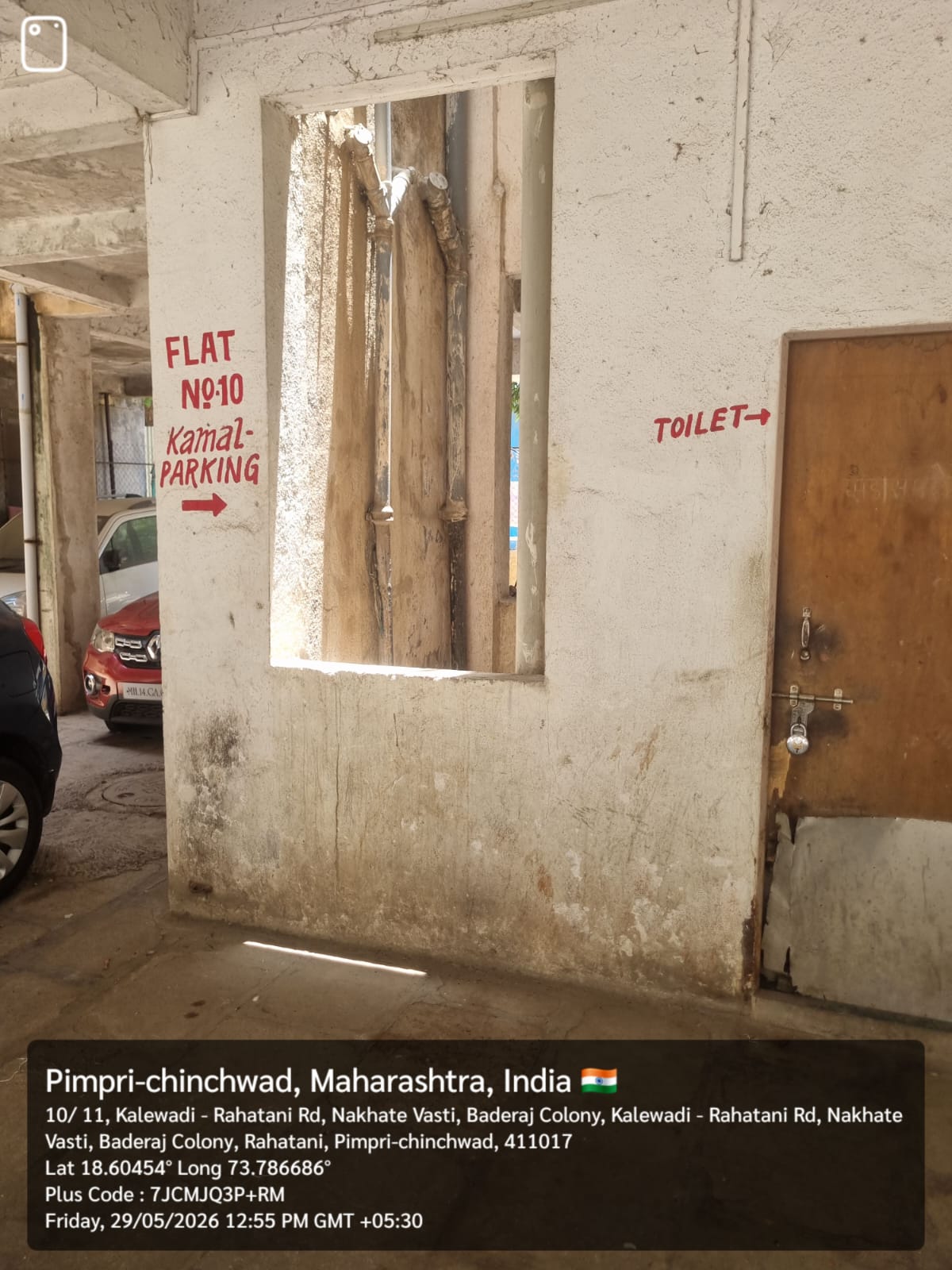 Flat for Sale in Pimpri Chinchwad — photo 4