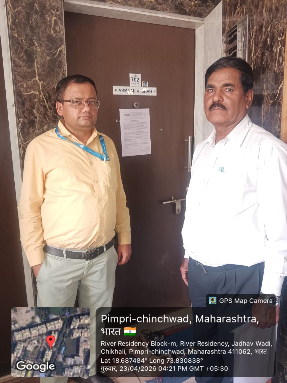 Flat for Sale in Pimpri Chinchwad — photo 1