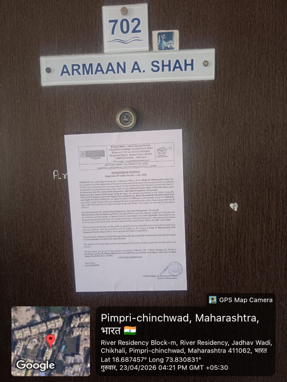 Flat for Sale in Pimpri Chinchwad — photo 2