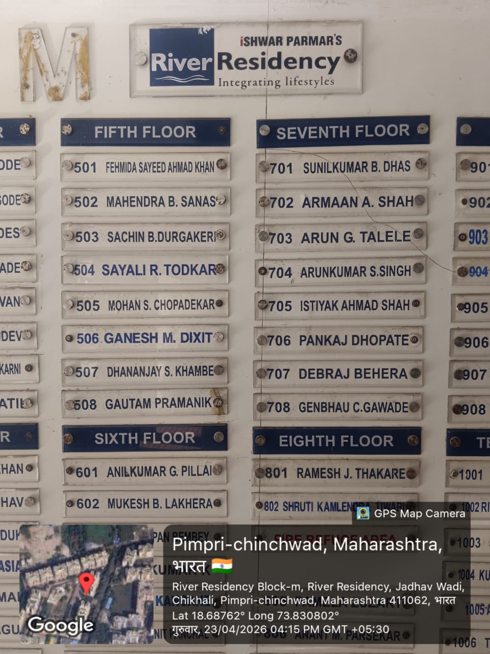 Flat for Sale in Pimpri Chinchwad — photo 3