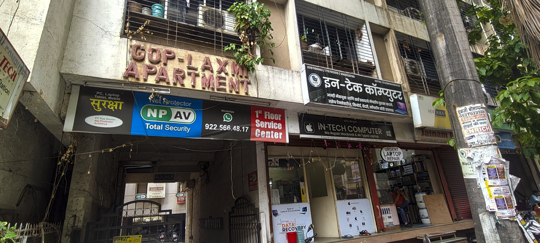 Flat for Sale in Pune — photo 22