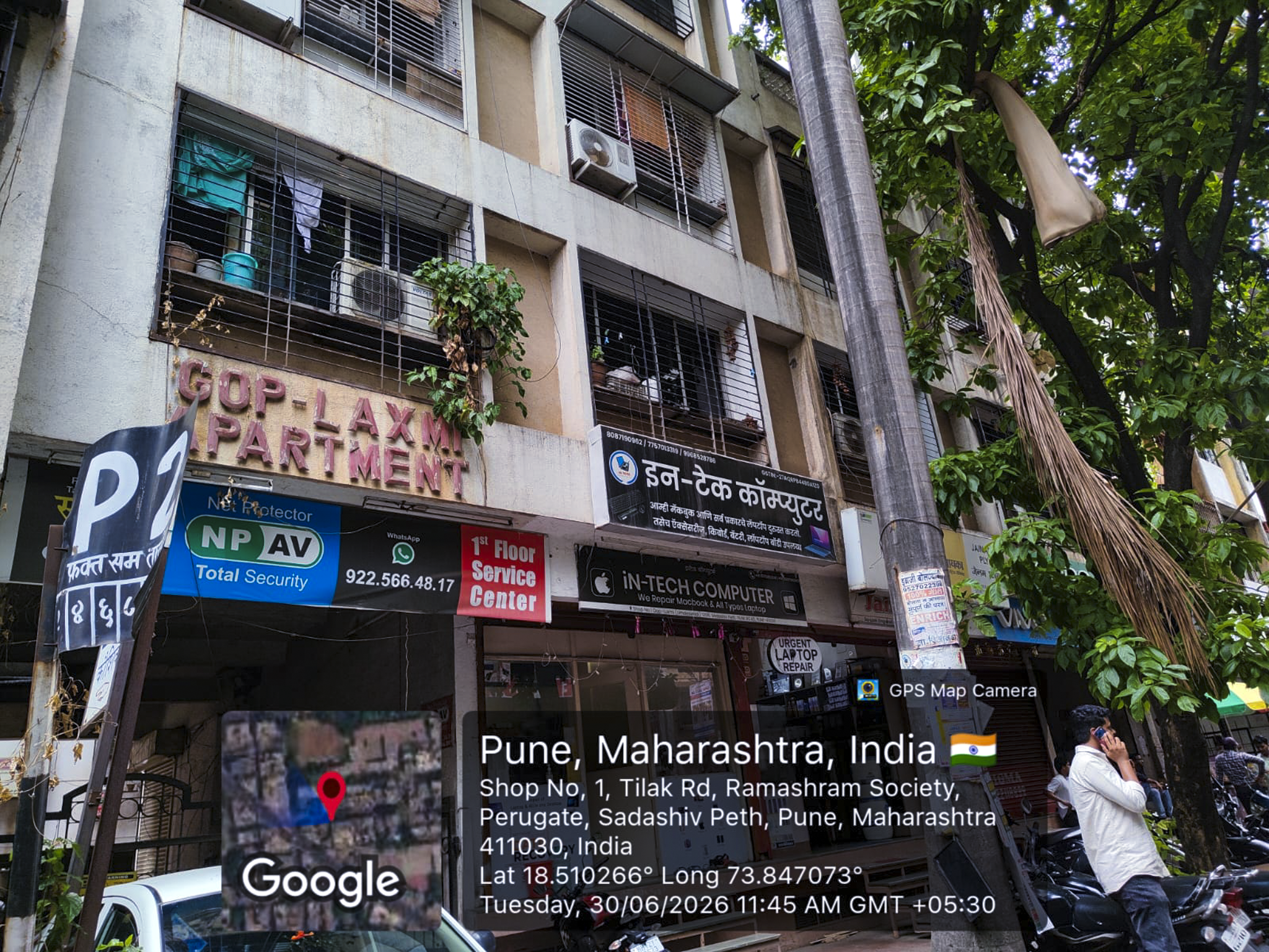 Flat for Sale in Pune — photo 3