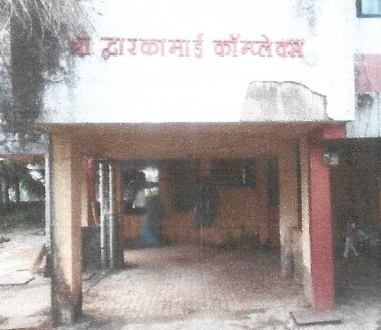 Flat for Sale in Amboli — photo 1