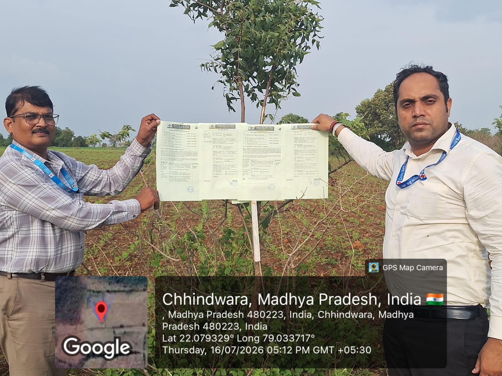 Plot for Sale in NEAR FCI GODOWN, MOUZA RAMGARHI, CHHINDWARA, Chhindwara — photo 2