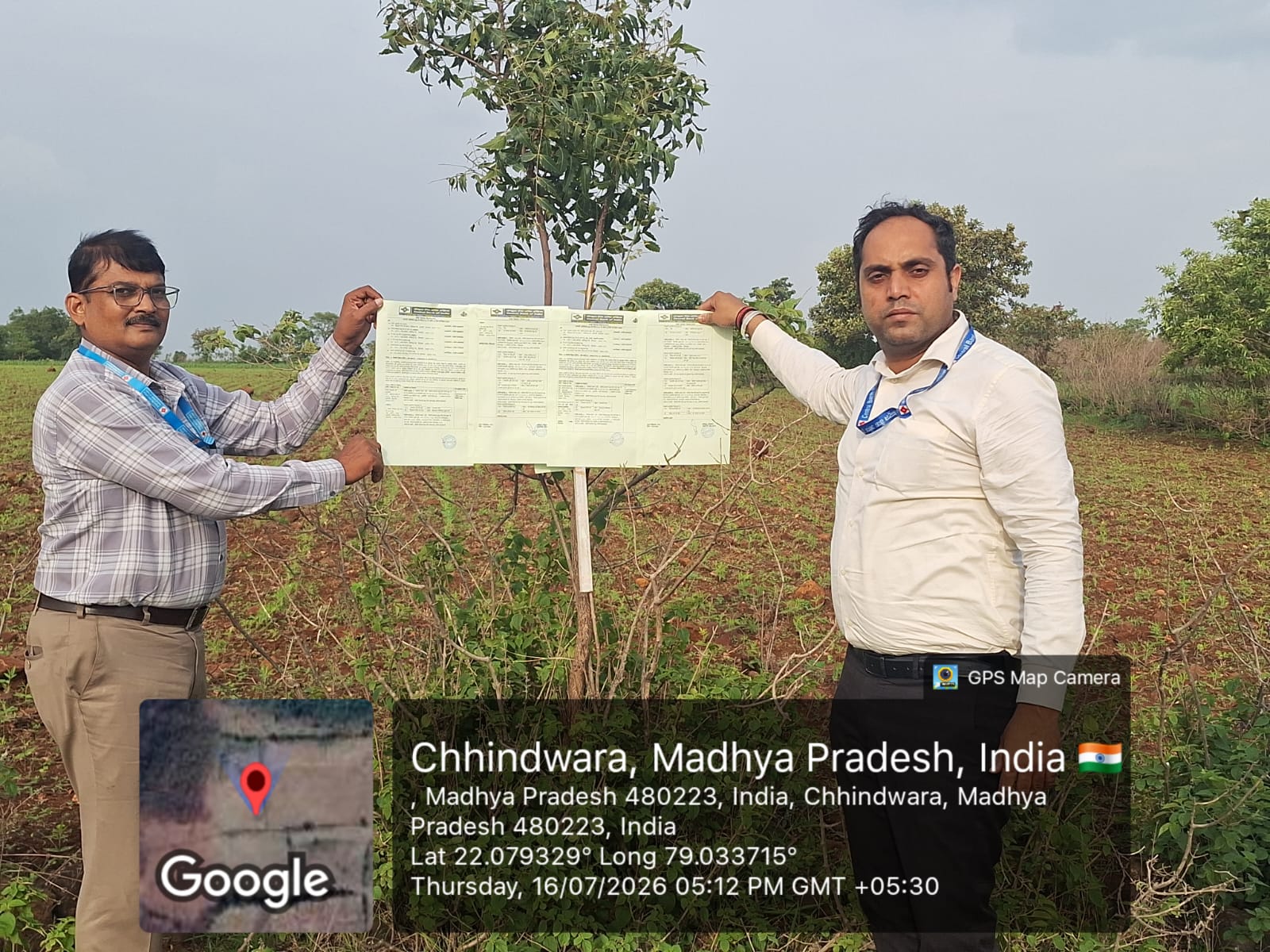 Plot for Sale in NEAR FCI GODOWN, MOUZA RAMGARHI, CHHINDWARA, Chhindwara — photo 3