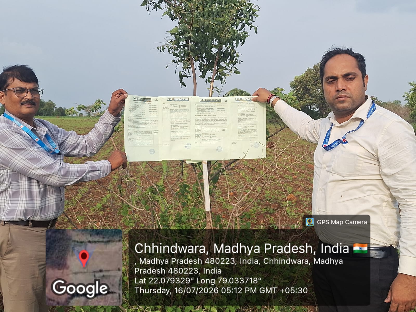Plot for Sale in NEAR FCI GODOWN, MOUZA RAMGARHI, CHHINDWARA, Chhindwara — photo 6