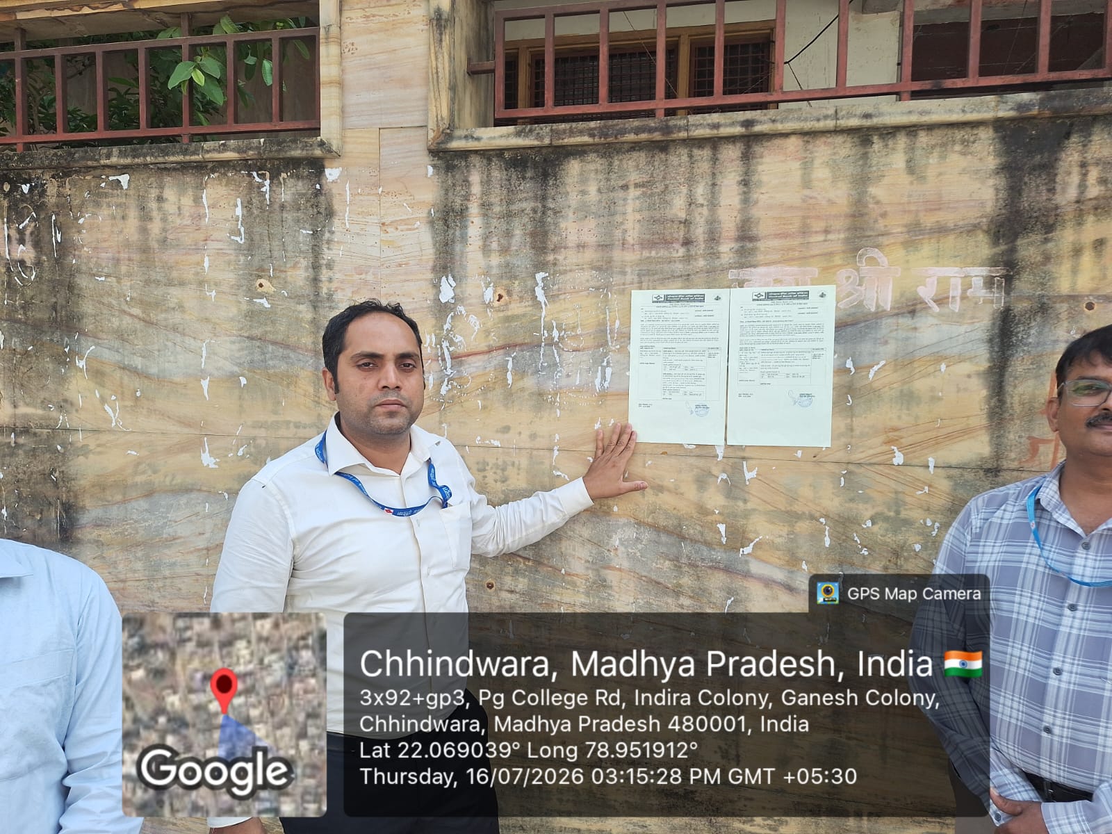 Individual House for Sale in BASANT COLONY CHHINDWARA, Chhindwara — photo 8
