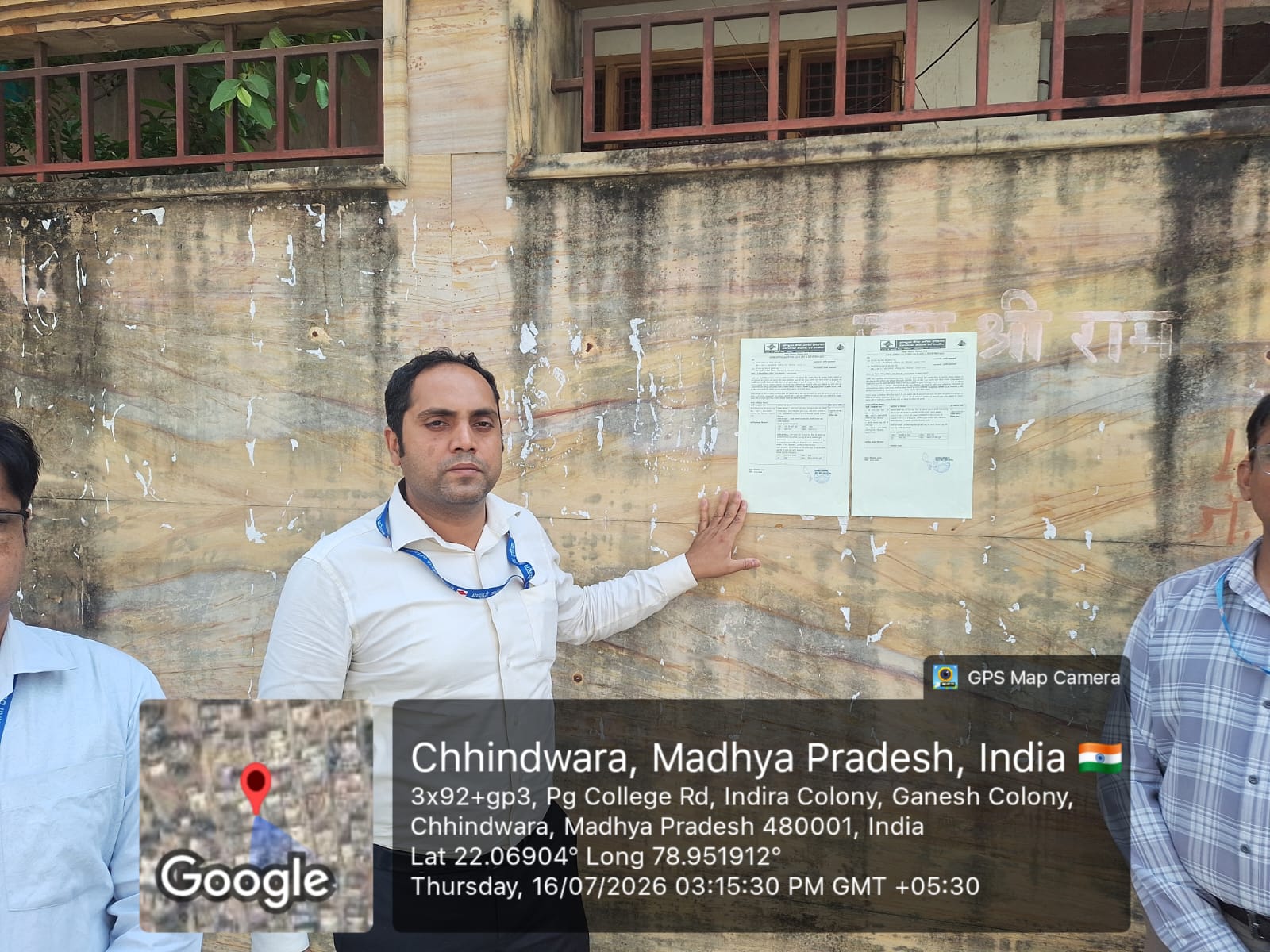 Individual House for Sale in BASANT COLONY CHHINDWARA, Chhindwara — photo 12