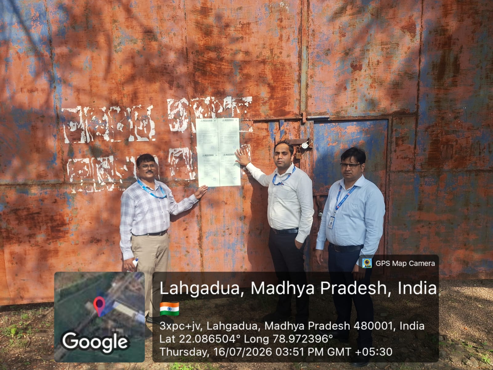 Industrial Plot with Factory Building for Sale in Beside Hindustan Liver Limited Kusmeli Chhindwara Tah and District Chhindwara Madhya Pradesh 480001, Chhindwara — photo 11