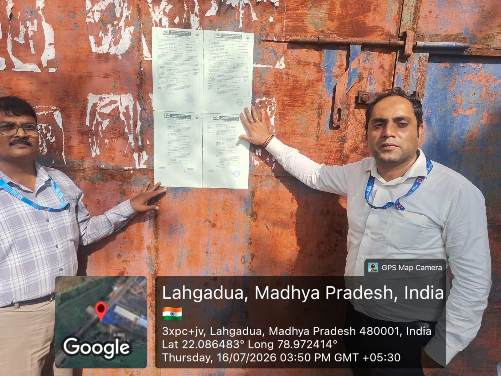 Industrial Plot with Factory Building for Sale in Beside Hindustan Liver Limited Kusmeli Chhindwara Tah and District Chhindwara Madhya Pradesh 480001, Chhindwara — photo 10