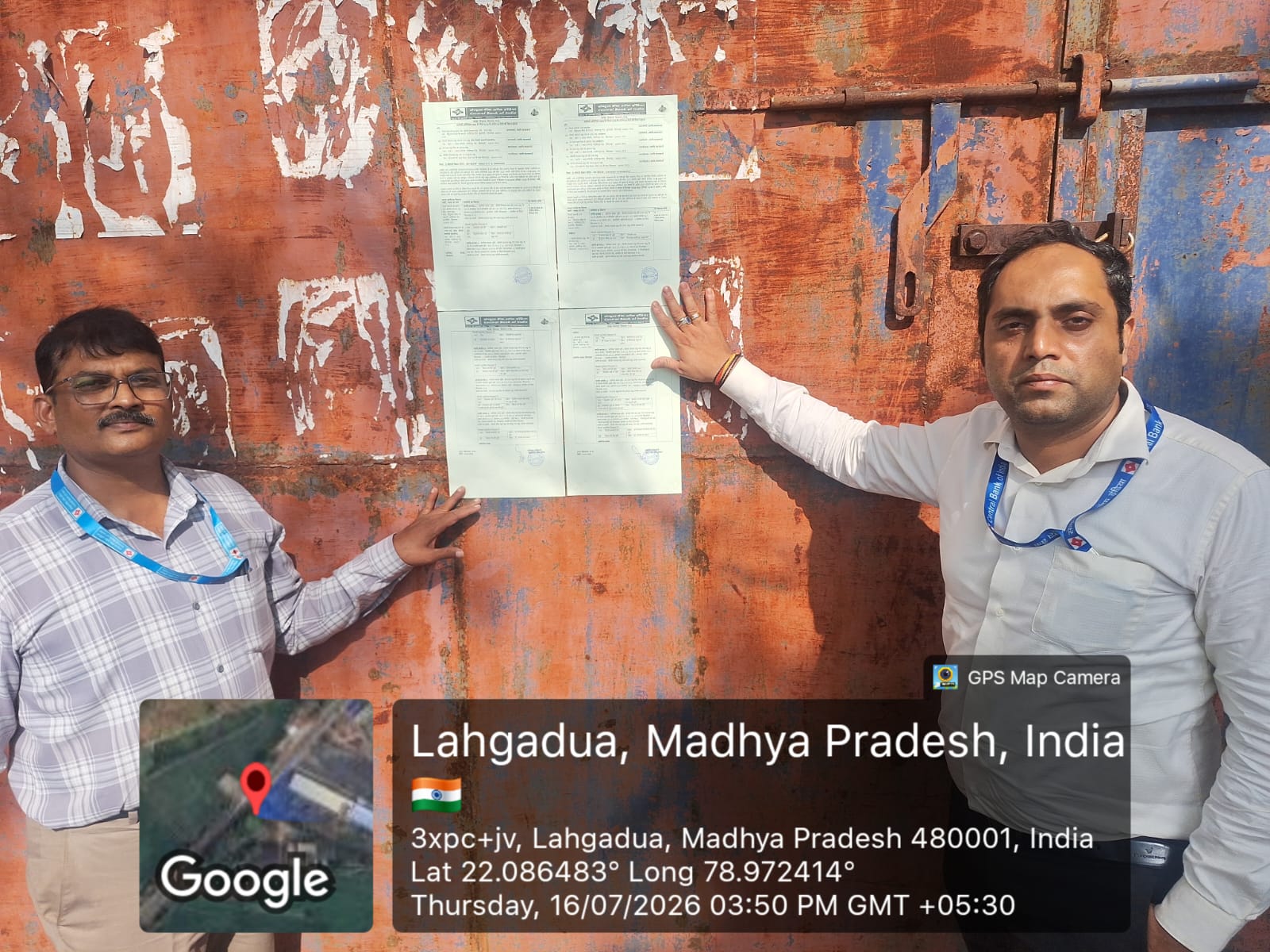 Industrial Plot with Factory Building for Sale in Beside Hindustan Liver Limited Kusmeli Chhindwara Tah and District Chhindwara Madhya Pradesh 480001, Chhindwara — photo 12