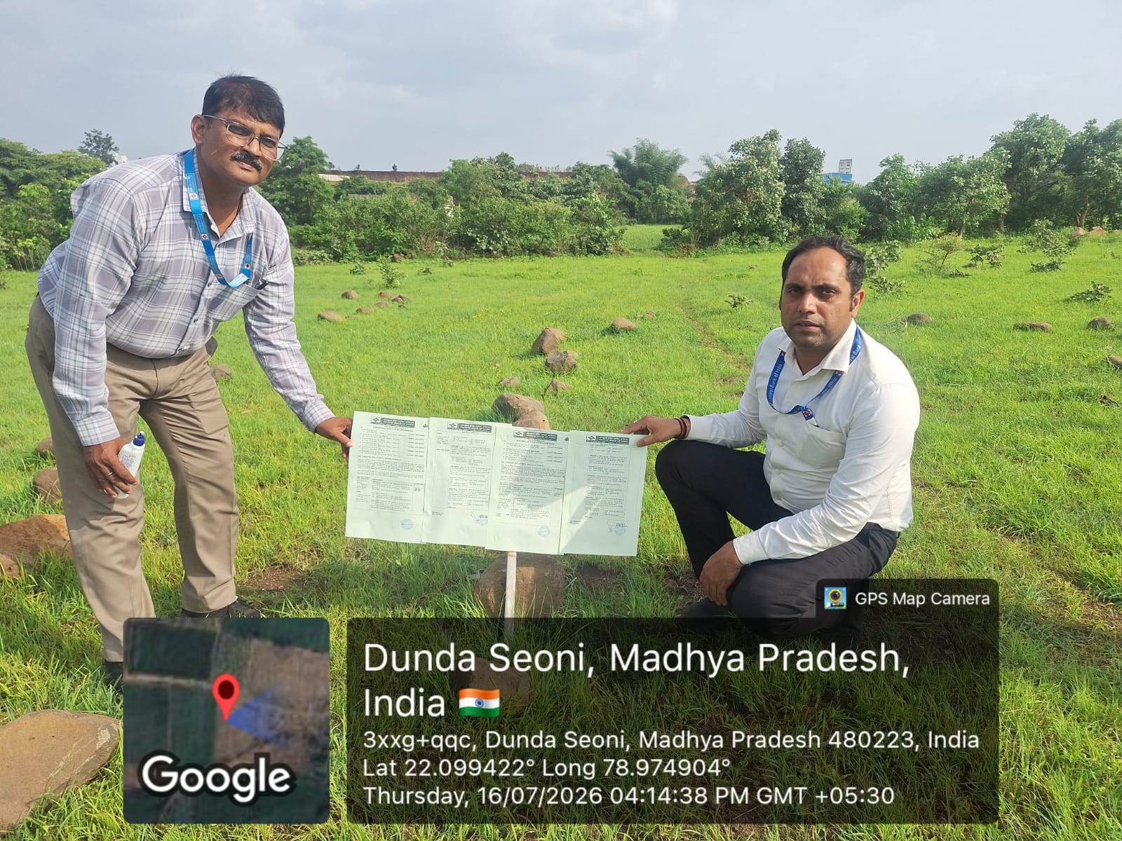 Plot for Sale in BEHIND AGRAWAL FLOOR MILL, MOUZA LAHGADUA, WARD NO. 9, CHHINDWARA, Chhindwara — photo 5