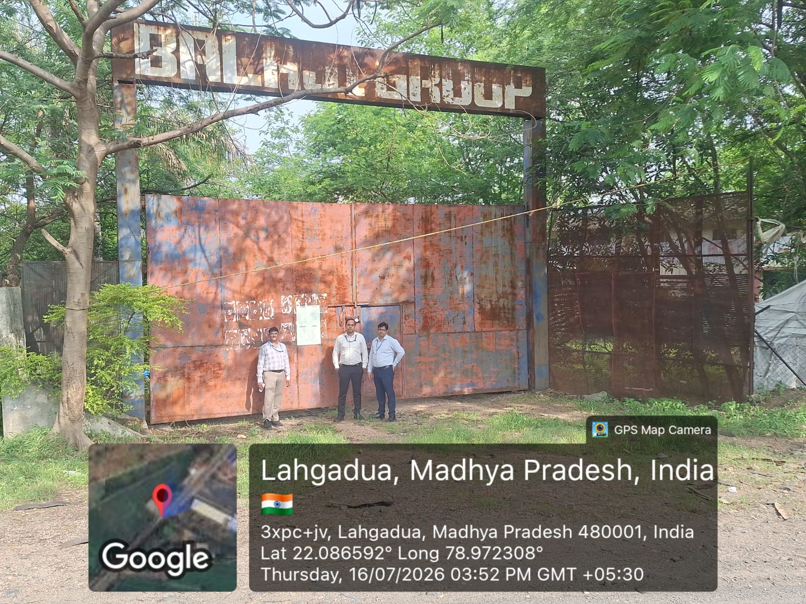 Industrial Plot with Factory Building for Sale in Beside Hindustan Liver Limited Kusmeli Chhindwara Tah and District Chhindwara Madhya Pradesh 480001, Chhindwara — photo 3