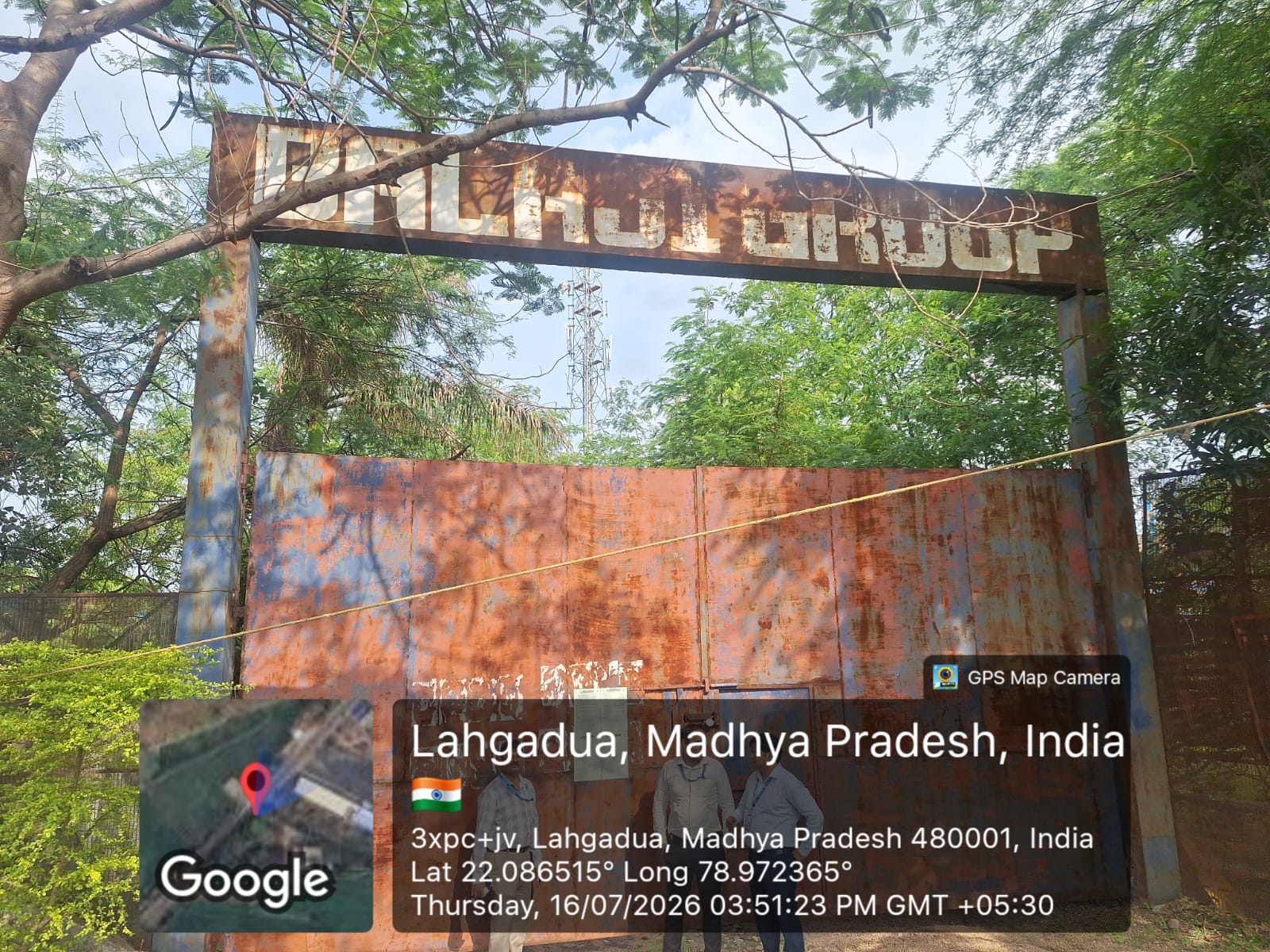 Industrial Plot with Factory Building for Sale in Beside Hindustan Liver Limited Kusmeli Chhindwara Tah and District Chhindwara Madhya Pradesh 480001, Chhindwara — photo 4