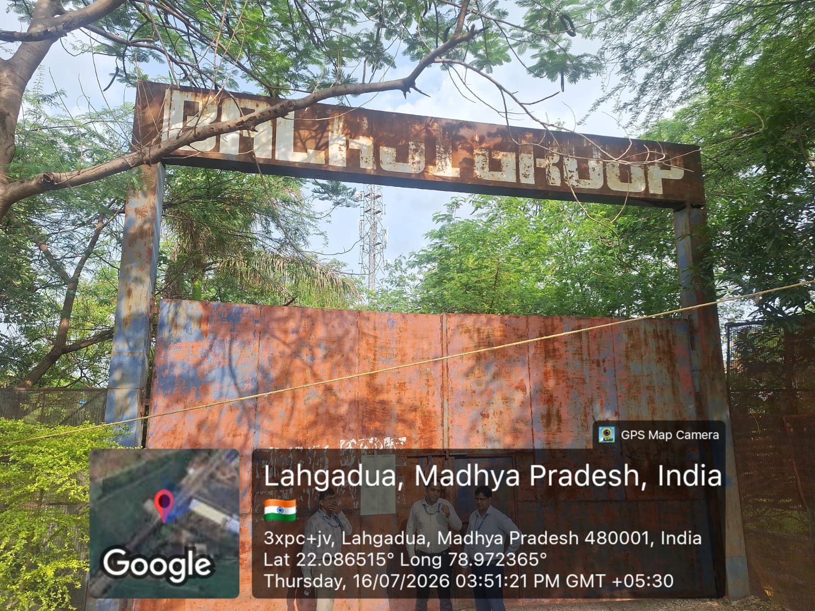 Industrial Plot with Factory Building for Sale in Beside Hindustan Liver Limited Kusmeli Chhindwara Tah and District Chhindwara Madhya Pradesh 480001, Chhindwara — photo 6